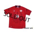 Japan Woman 2012 Away Shirt #16 Mana Iwabuchi w/tags
