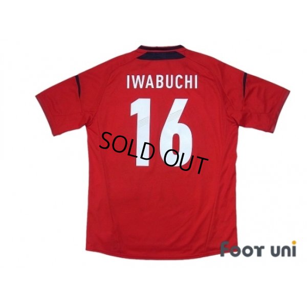 Photo2: Japan Woman 2012 Away Shirt #16 Mana Iwabuchi w/tags