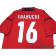 Photo4: Japan Woman 2012 Away Shirt #16 Mana Iwabuchi w/tags (4)