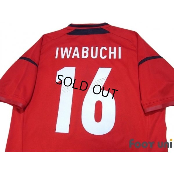 Photo4: Japan Woman 2012 Away Shirt #16 Mana Iwabuchi w/tags