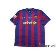 Photo1: FC Barcelona 2009-2010 Home Shirt #10 Messi w/tags (1)