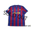 FC Barcelona 2009-2010 Home Shirt #10 Messi w/tags