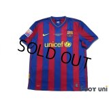 FC Barcelona 2009-2010 Home Shirt #10 Messi w/tags