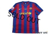 FC Barcelona 2009-2010 Home Shirt #10 Messi w/tags