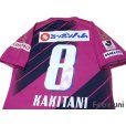 Photo4: Cerezo Osaka 2013 Home Shirt #8 Kakitani w/tags (4)