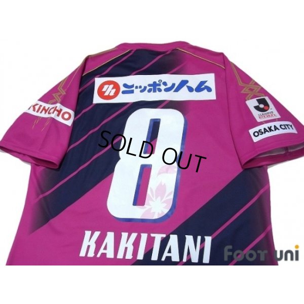 Photo4: Cerezo Osaka 2013 Home Shirt #8 Kakitani w/tags