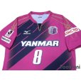 Photo3: Cerezo Osaka 2013 Home Shirt #8 Kakitani w/tags (3)