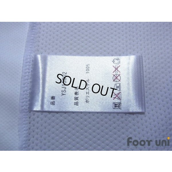 Photo8: Yokohama FC 2015 Away Shirt #11 Kazu w/tags