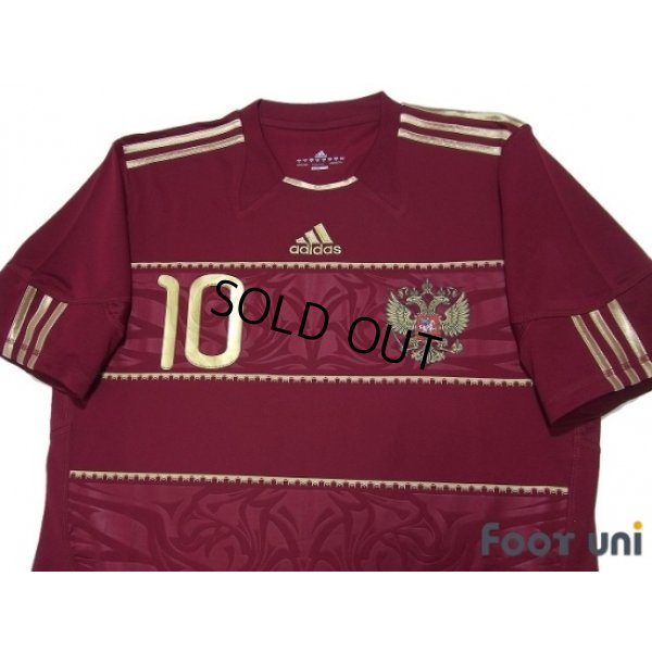 Photo3: Russia 2010 Home Shirt #10 Arshavin w/tags