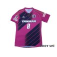 Photo1: Cerezo Osaka 2013 Home Shirt #8 Kakitani w/tags (1)