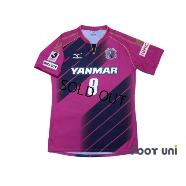 Photo1: Cerezo Osaka 2013 Home Shirt #8 Kakitani w/tags