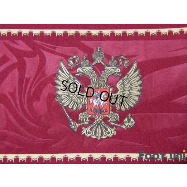 Photo6: Russia 2010 Home Shirt #10 Arshavin w/tags