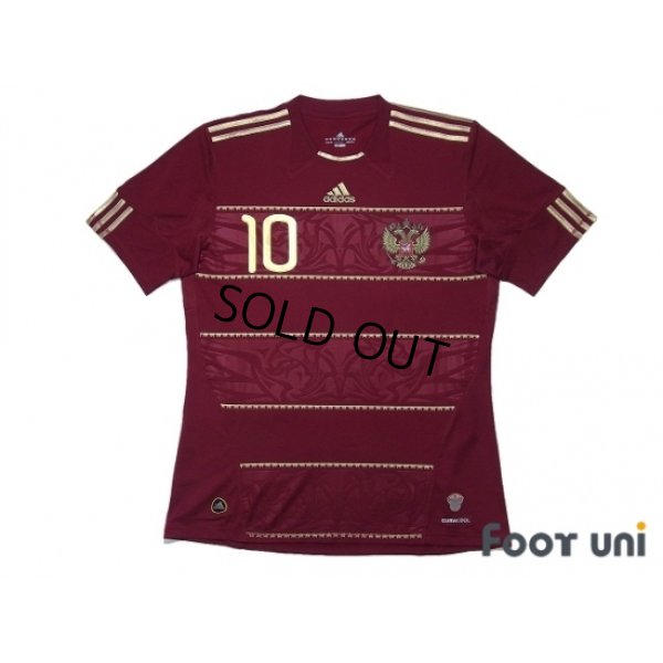 Photo1: Russia 2010 Home Shirt #10 Arshavin w/tags