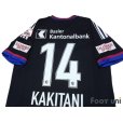 Photo4: Basel 2015-2016 Home Shirt #14 Kakitani RAIFFEISEN SUPER League Patch/Badge w/tags