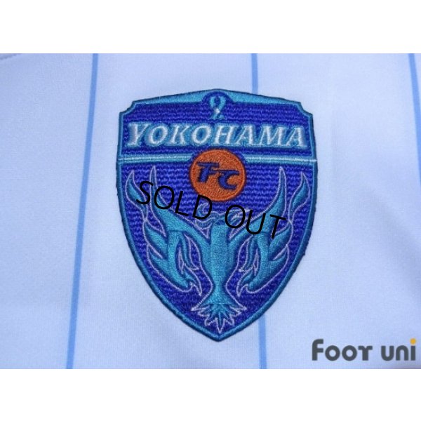 Photo6: Yokohama FC 2015 Away Shirt #11 Kazu w/tags