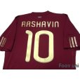 Photo4: Russia 2010 Home Shirt #10 Arshavin w/tags