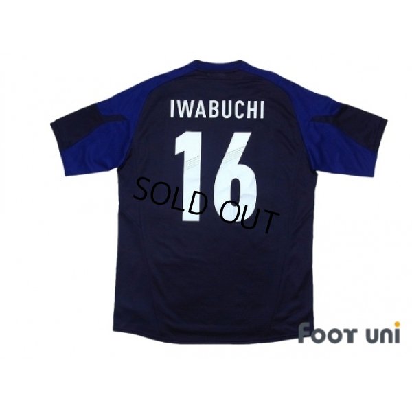 Photo2: Japan Women's Nadeshiko 2012 Home Shirt #16 Iwabuchi w/tags