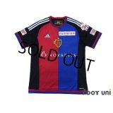 Basel 2015-2016 Home Shirt #14 Kakitani RAIFFEISEN SUPER League Patch/Badge w/tags