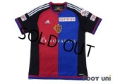 Basel 2015-2016 Home Shirt #14 Kakitani RAIFFEISEN SUPER League Patch/Badge w/tags