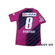 Photo2: Cerezo Osaka 2013 Home Shirt #8 Kakitani w/tags (2)