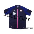 Japan Women's Nadeshiko 2012 Home Shirt #16 Iwabuchi w/tags