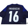 Photo4: Japan Women's Nadeshiko 2012 Home Shirt #16 Iwabuchi w/tags (4)