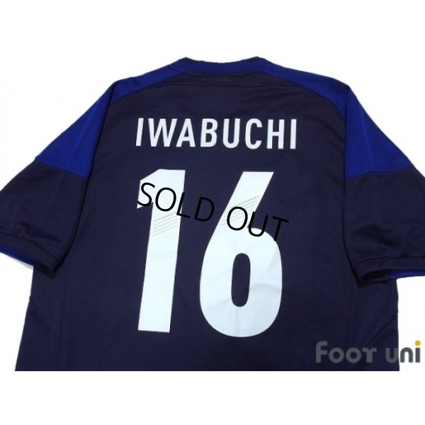 Photo4: Japan Women's Nadeshiko 2012 Home Shirt #16 Iwabuchi w/tags