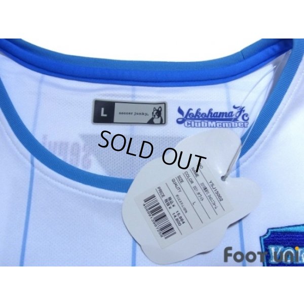 Photo5: Yokohama FC 2015 Away Shirt #11 Kazu w/tags