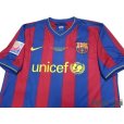 Photo3: FC Barcelona 2009-2010 Home Shirt #10 Messi w/tags (3)