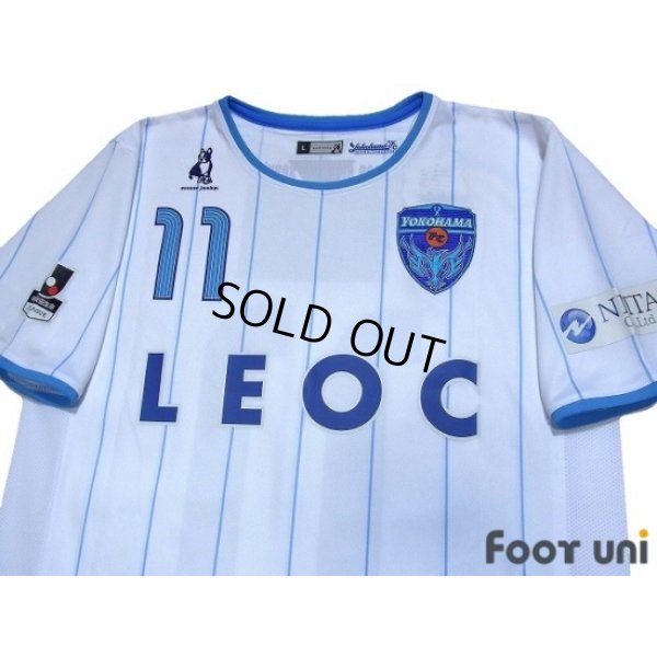 Photo3: Yokohama FC 2015 Away Shirt #11 Kazu w/tags