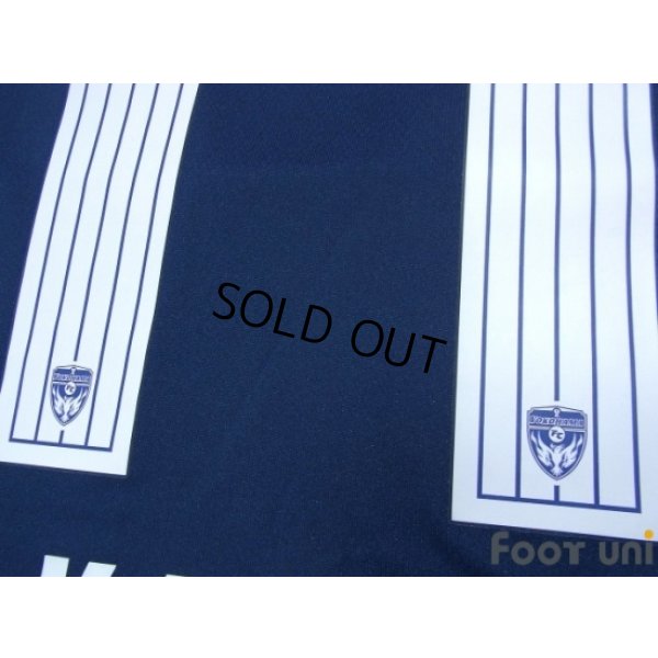 Photo8: Yokohama FC 2015 Home Shirt #11 Kazuyoshi Miura w/tags