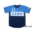 Photo1: Yokohama FC 2015 Home Shirt #11 Kazuyoshi Miura w/tags (1)