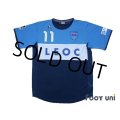 Yokohama FC 2015 Home Shirt #11 Kazuyoshi Miura w/tags