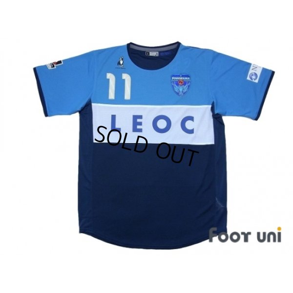 Photo1: Yokohama FC 2015 Home Shirt #11 Kazuyoshi Miura w/tags