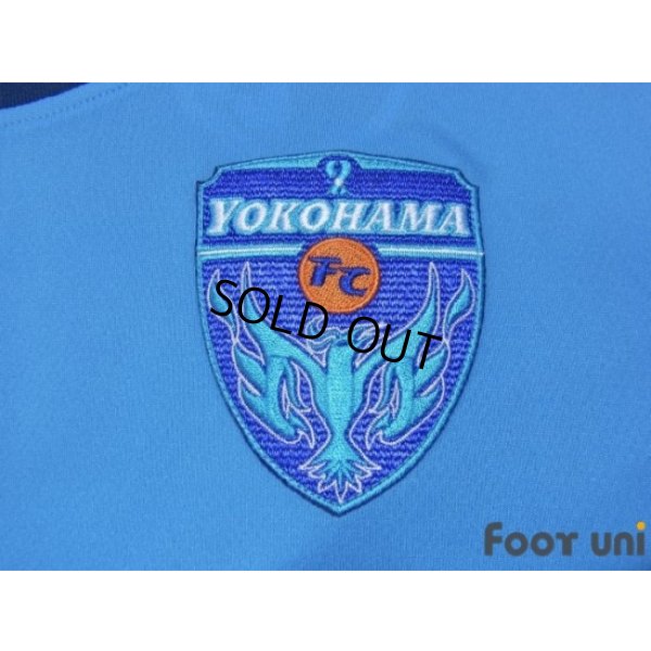 Photo6: Yokohama FC 2015 Home Shirt #11 Kazuyoshi Miura w/tags