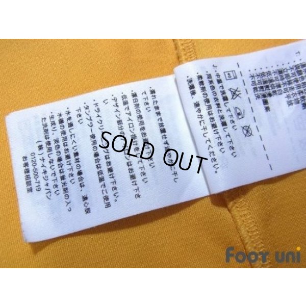 Photo7: Australia 2014 Home Shirt #4 Cahill