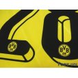 Photo7: Borussia Dortmund 2015-2016 Home Shirt #28 Ginter