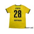 Photo2: Borussia Dortmund 2015-2016 Home Shirt #28 Ginter (2)