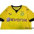 Photo3: Borussia Dortmund 2015-2016 Home Shirt #28 Ginter