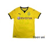 Borussia Dortmund 2015-2016 Home Shirt #28 Ginter