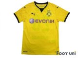 Borussia Dortmund 2015-2016 Home Shirt #28 Ginter