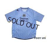 Manchester City 2007-2008 Home Shirt