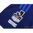 Photo6: Yokohama F・Marinos 2015 Home Shirt