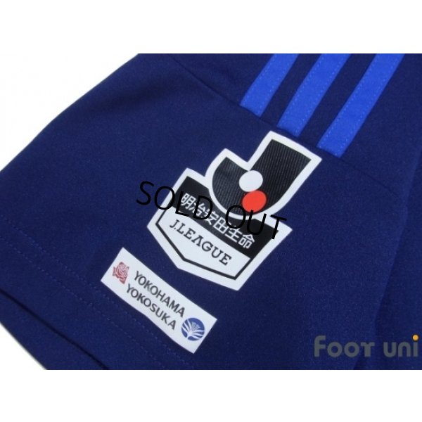 Photo6: Yokohama F・Marinos 2015 Home Shirt