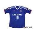 Photo1: Yokohama F・Marinos 2014 Home Shirt #10 Nakamura (1)