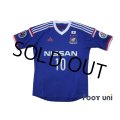 Yokohama F・Marinos 2014 Home Shirt #10 Nakamura