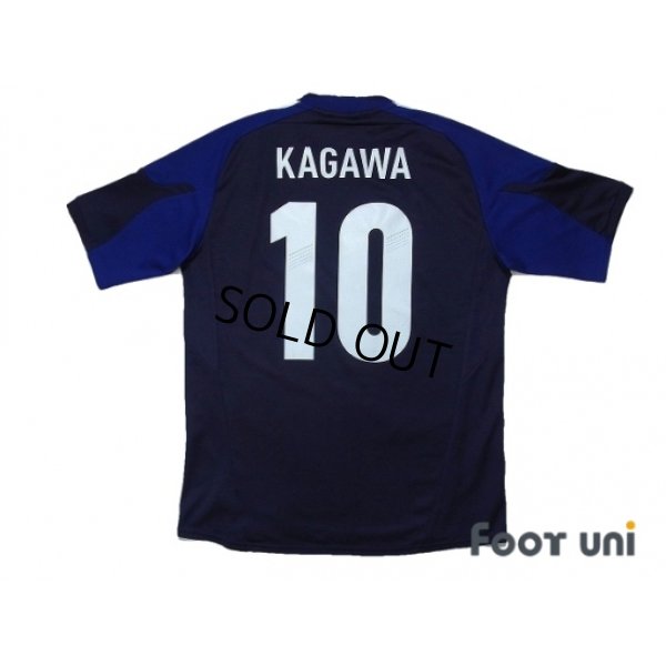 Photo2: Japan 2012-2013 Home Shirt #10 Kagawa