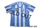 Argentina 2010 Home Shirt #10 Messi
