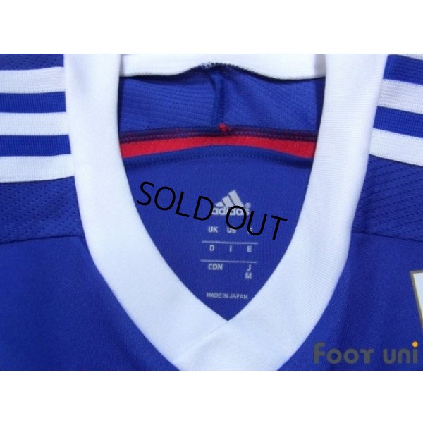 Photo5: Yokohama F・Marinos 2014 Home Shirt #10 Nakamura