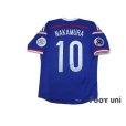 Photo2: Yokohama F・Marinos 2014 Home Shirt #10 Nakamura (2)